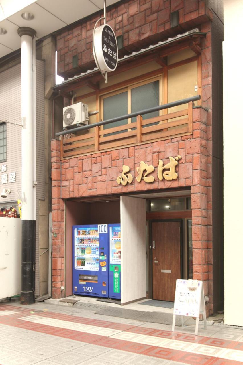 Guest House Futaba Osaka Exterior foto